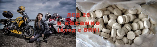 прущая мука Верхнеуральск