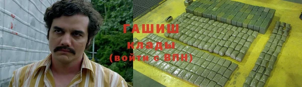прущая мука Верхнеуральск