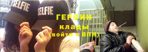 прущая мука Верхнеуральск