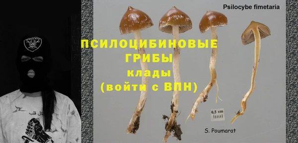 прущая мука Верхнеуральск