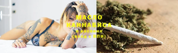 mdma Верхний Тагил