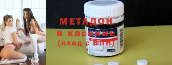 прущая мука Верхнеуральск