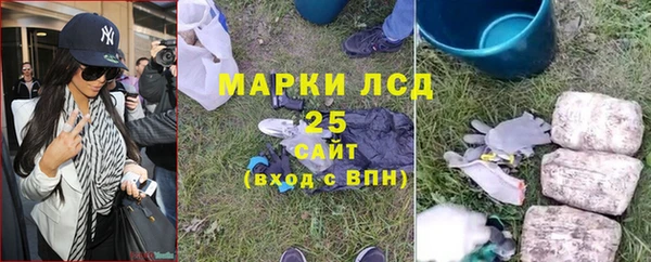 бутират Верея