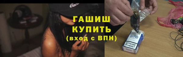 герыч Приозерск