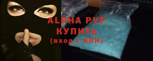прущая мука Верхнеуральск