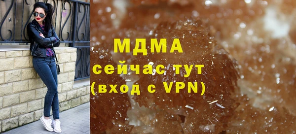 прущая мука Верхнеуральск