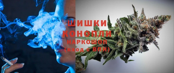 mdma Верхний Тагил