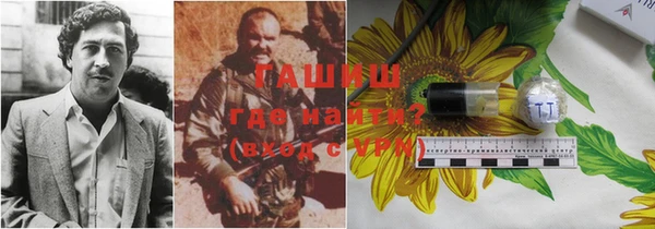 прущая мука Верхнеуральск