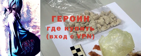 прущая мука Верхнеуральск